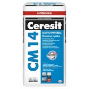 Клей для облицювальної плитки Ceresit CM 14 Elastic Universal 25 кг